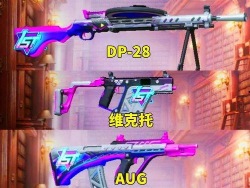 军需新皮肤最新爆料,揭秘神秘战甲背后的故事